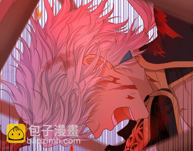 第78话 地狱魔王(1/3)-第81话
