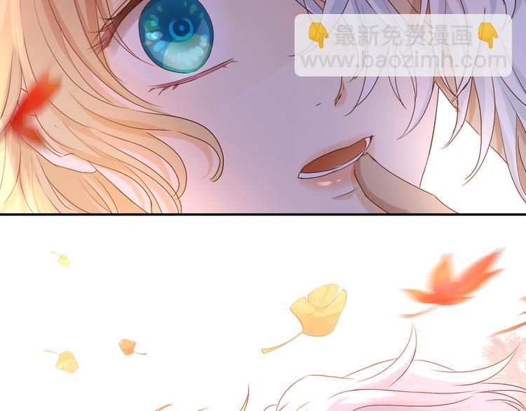 第80话 你是我的！(1/3)-第83话