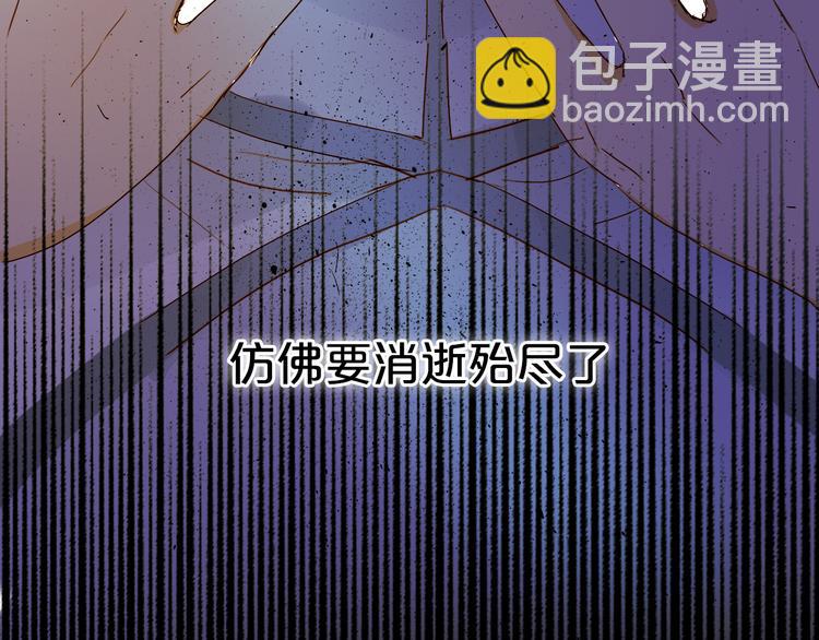 第80话 你是我的！(1/3)-第83话