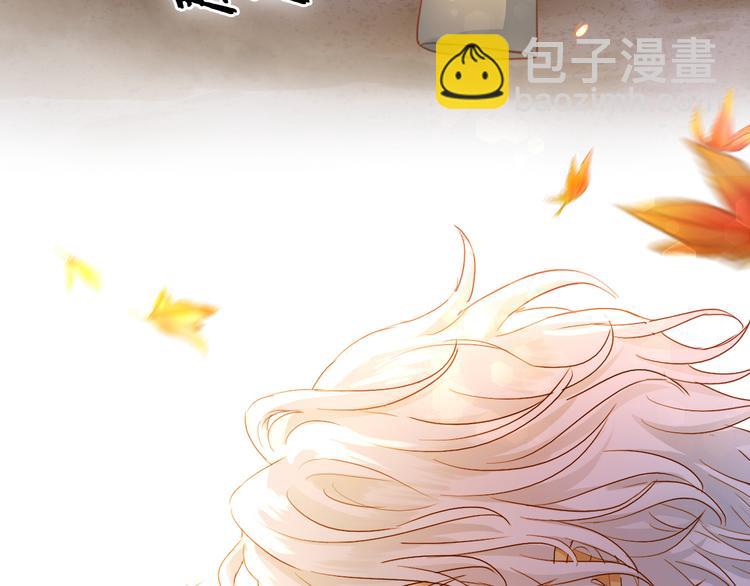 第80话 你是我的！(1/3)-第83话