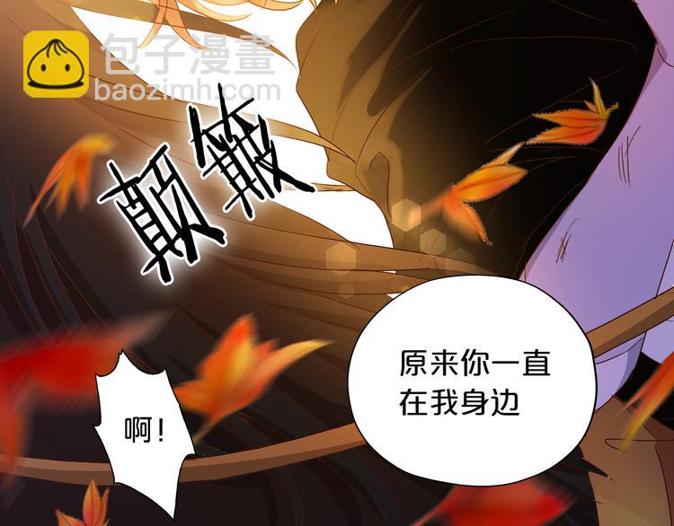 第80话 你是我的！(1/3)-第83话