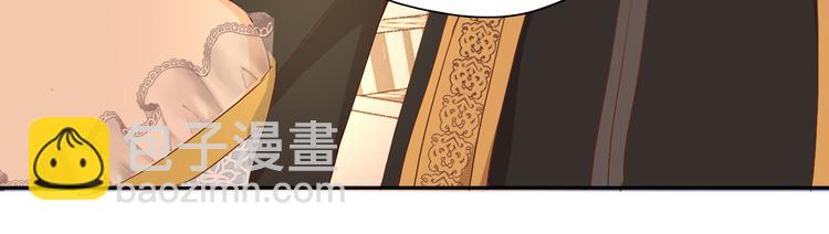 第82话 难为情的装扮(1/3)-第85话