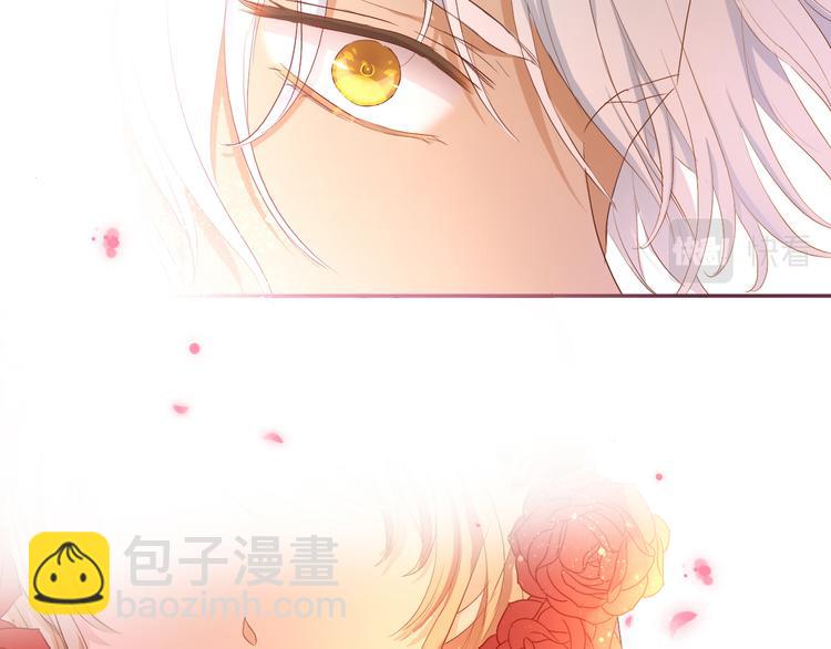 第82话 难为情的装扮(1/3)-第85话