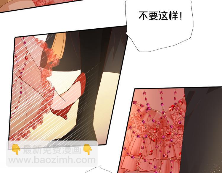 第84话 冷酷还是温柔？(1/3)-第87话