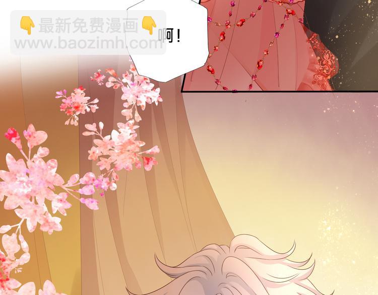 第84话 冷酷还是温柔？(1/3)-第87话