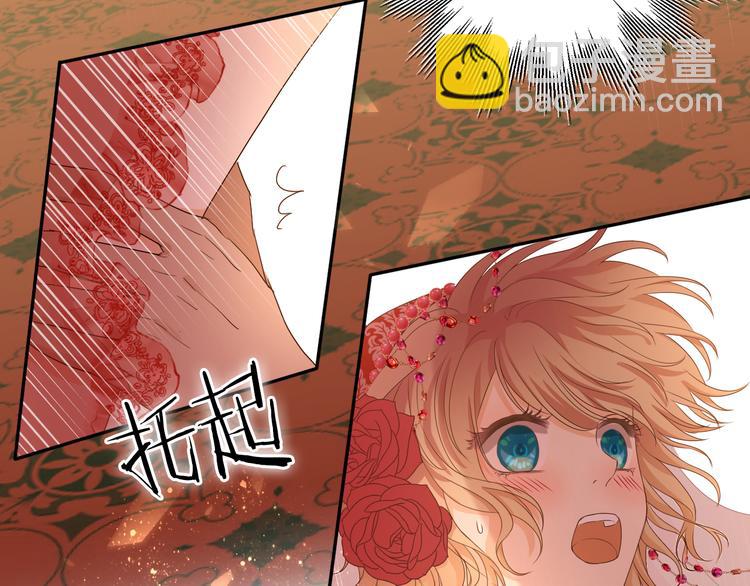 第84话 冷酷还是温柔？(1/3)-第87话