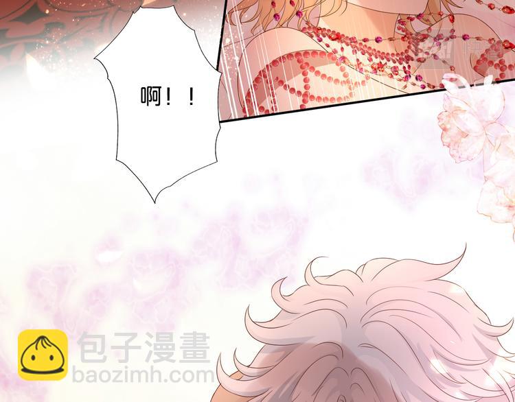 第84话 冷酷还是温柔？(1/3)-第87话