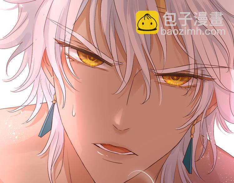 第84话 冷酷还是温柔？(1/3)-第87话