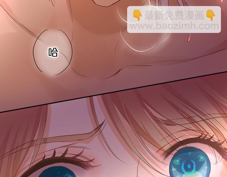 第84话 冷酷还是温柔？(1/3)-第87话