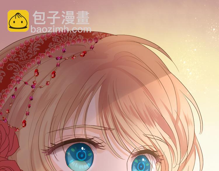 第84话 冷酷还是温柔？(1/3)-第87话