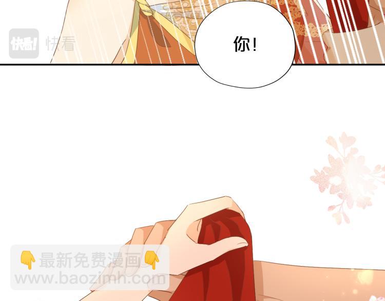 第86话 拿下他！(1/3)-第89话