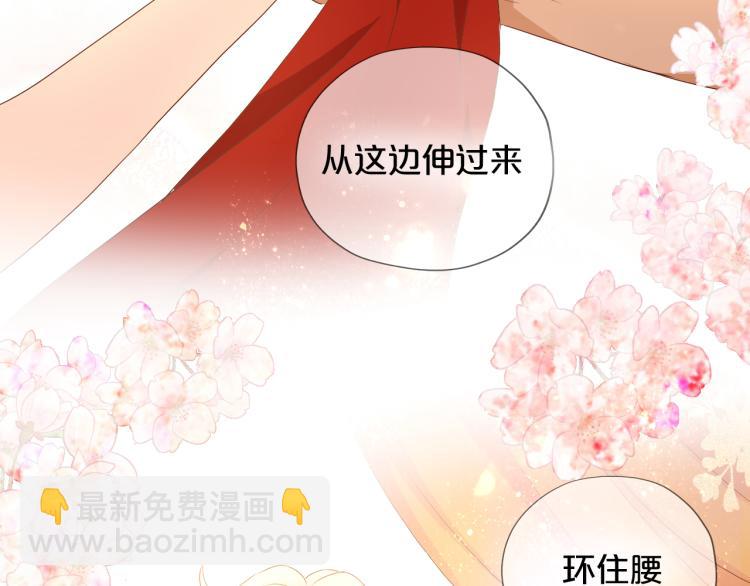 第86话 拿下他！(1/3)-第89话