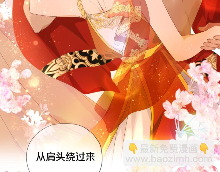 第86话 拿下他！(1/3)-第89话