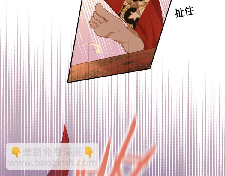 第86话 拿下他！(1/3)-第89话