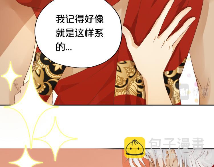 第86话 拿下他！(1/3)-第89话