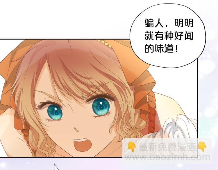 第86话 拿下他！(1/3)-第89话
