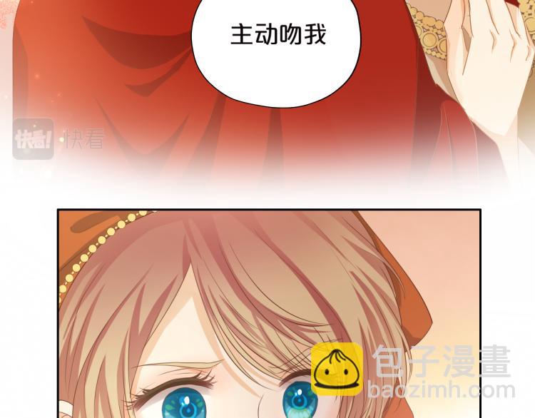 第88话 甜蜜的惩罚(1/3)-第91话