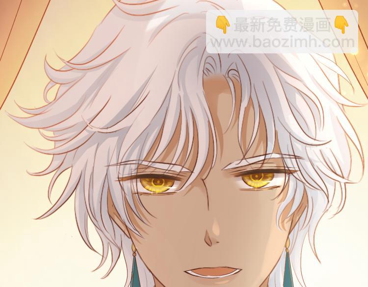 第88话 甜蜜的惩罚(1/3)-第91话