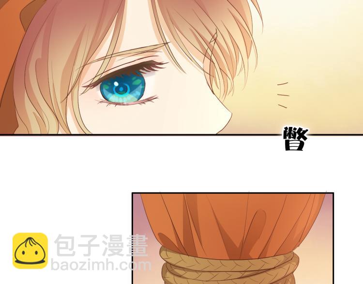 第88话 甜蜜的惩罚(1/3)-第91话
