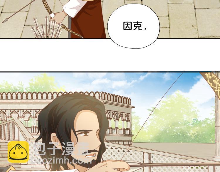 第88话 甜蜜的惩罚(1/3)-第91话