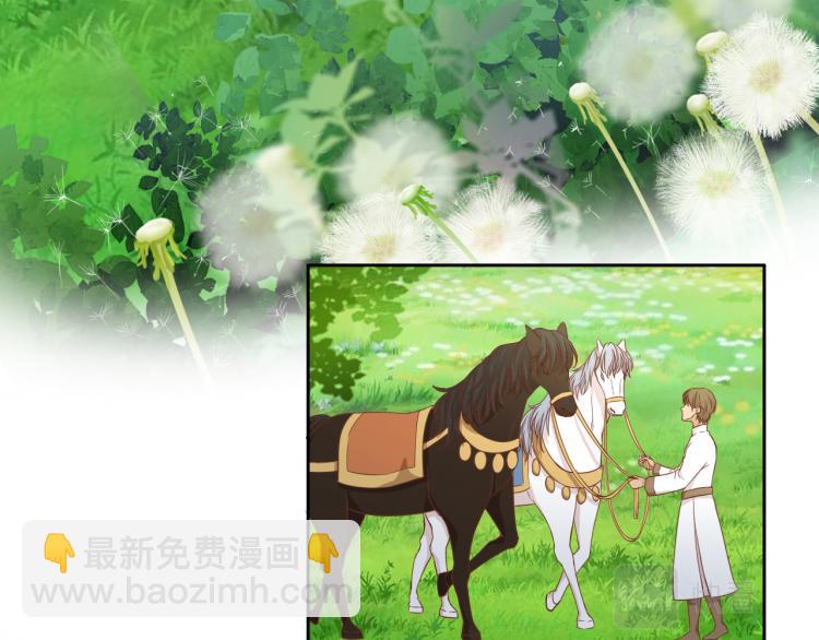 第90话 逃走的机会(1/3)-第93话