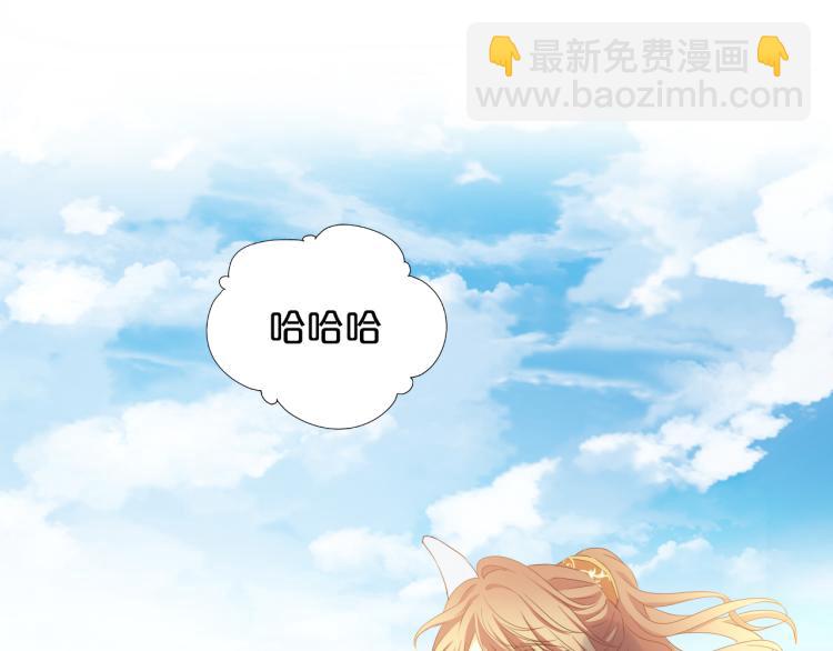 第90话 逃走的机会(1/3)-第93话