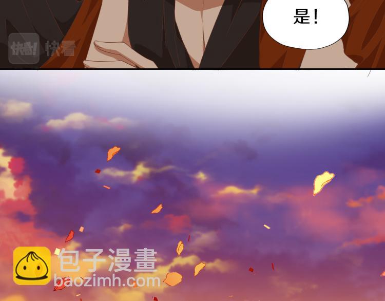 第92话 初次约会(1/3)-第95话
