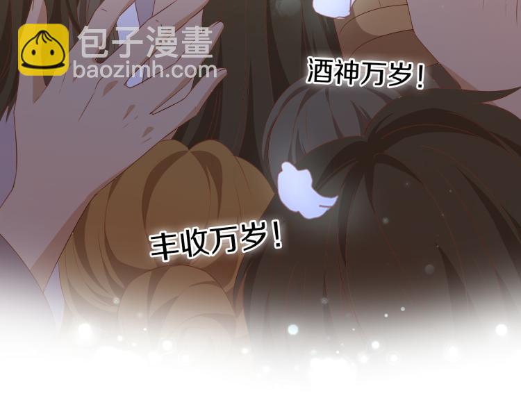 第94话 奇迹女孩(1/3)-第97话