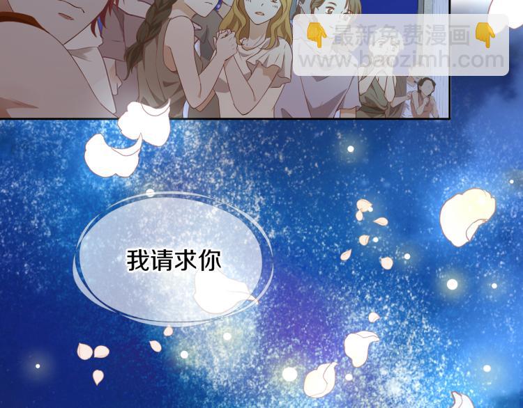 第94话 奇迹女孩(1/3)-第97话