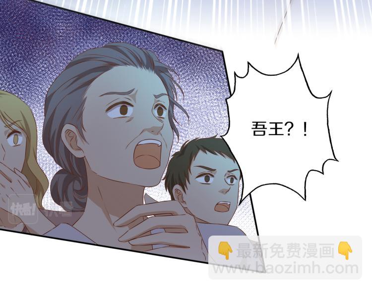 第94话 奇迹女孩(1/3)-第97话