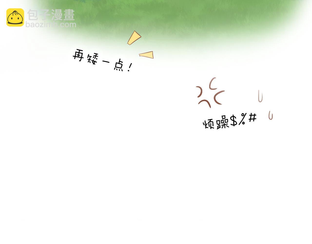 第96话 温存的港湾(1/2)-第99话