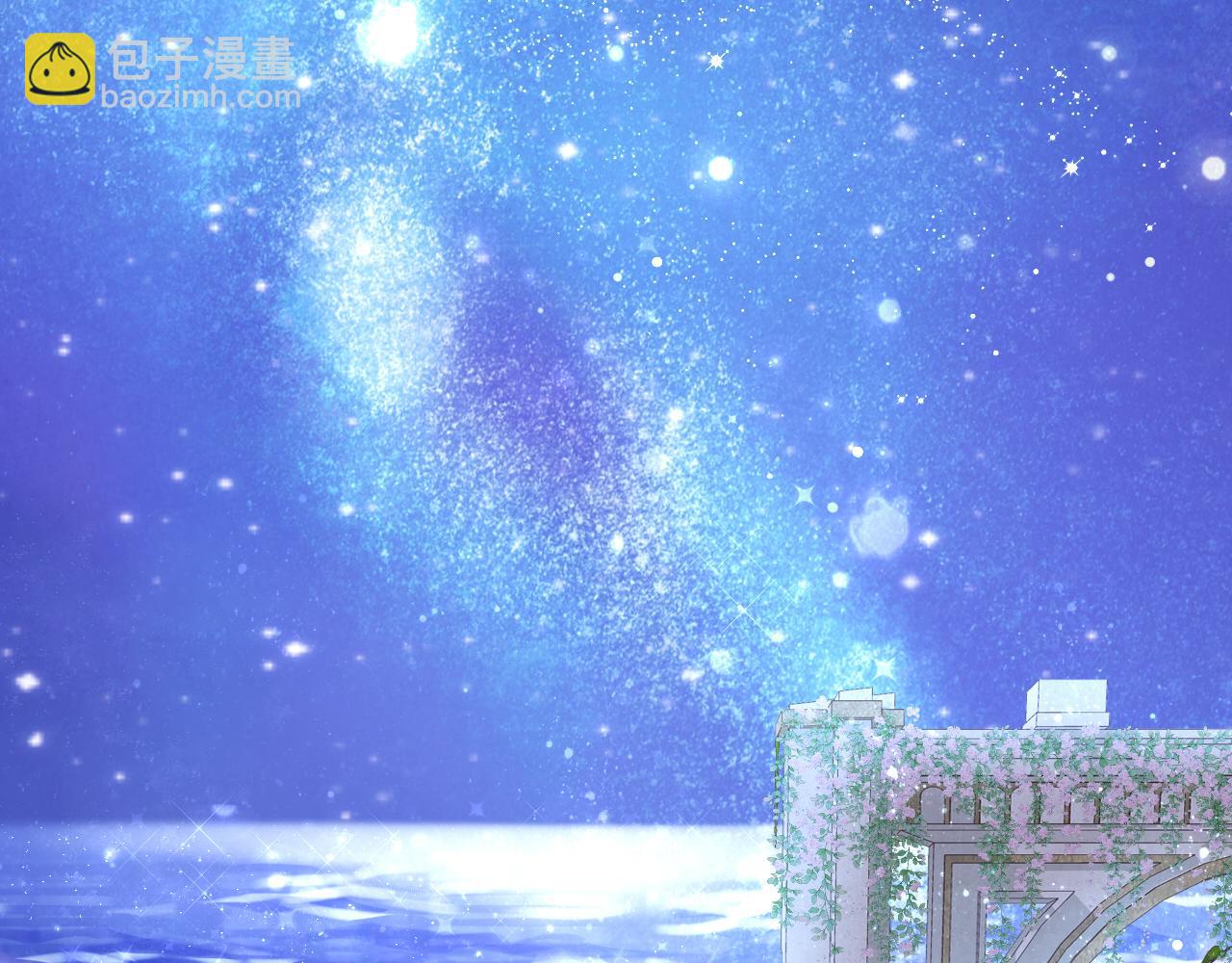 第96话 温存的港湾(1/2)-第99话