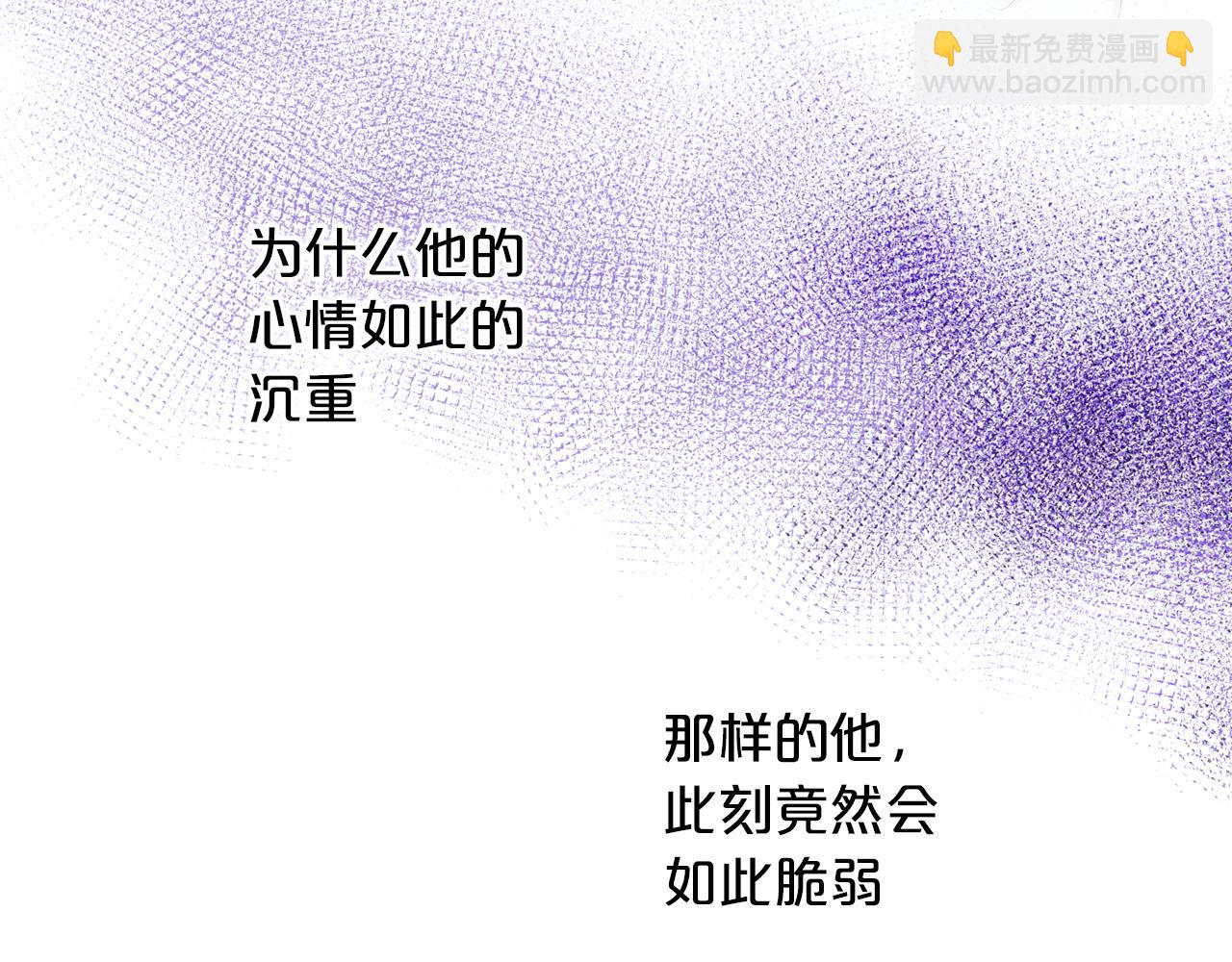 第96话 温存的港湾(1/2)-第99话