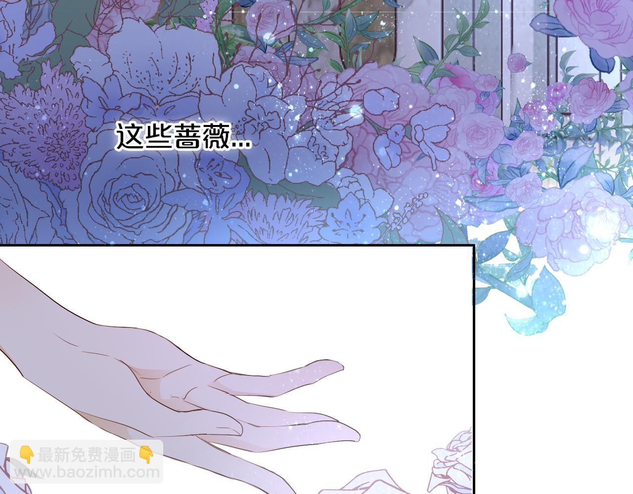 第96话 温存的港湾(1/2)-第99话