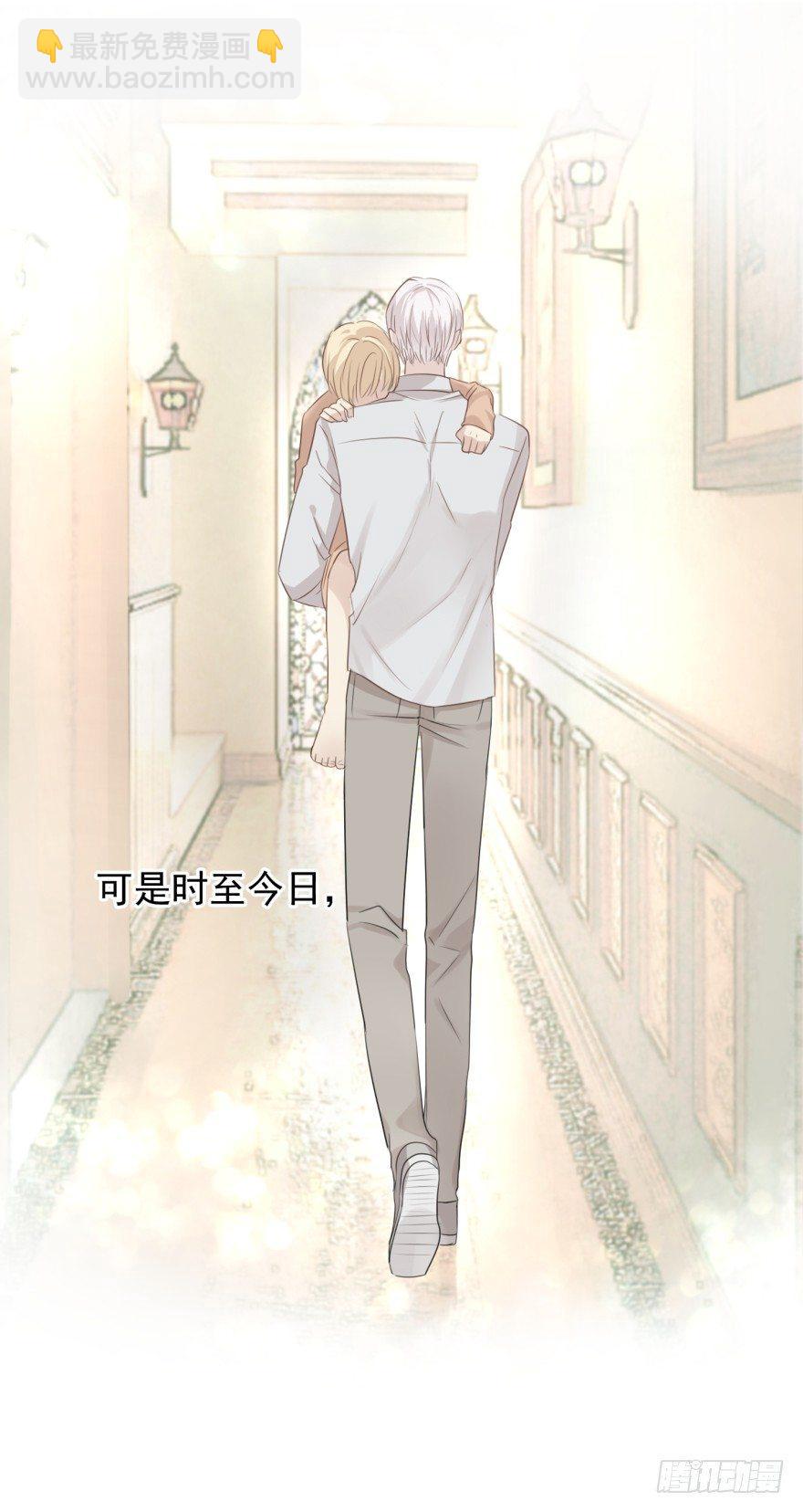预告-第1话