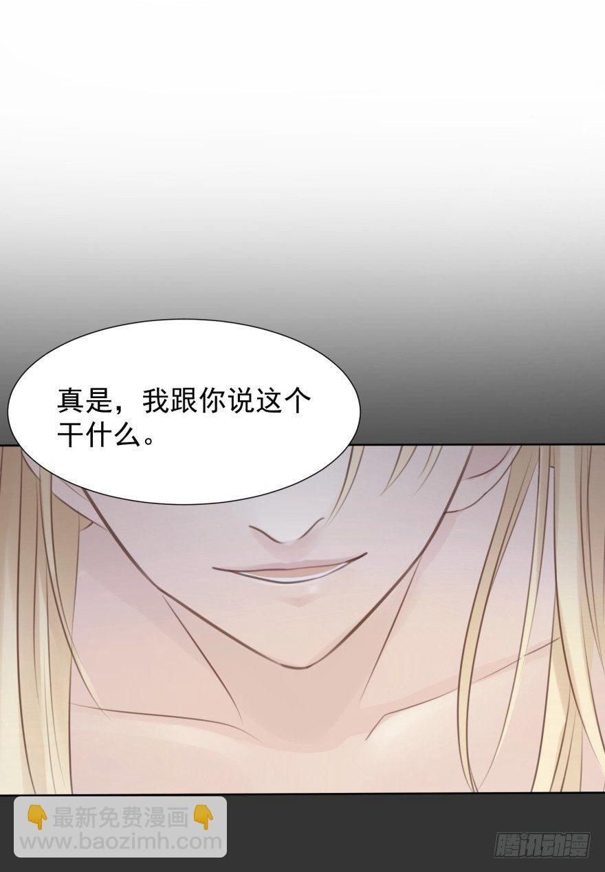 预告-第1话