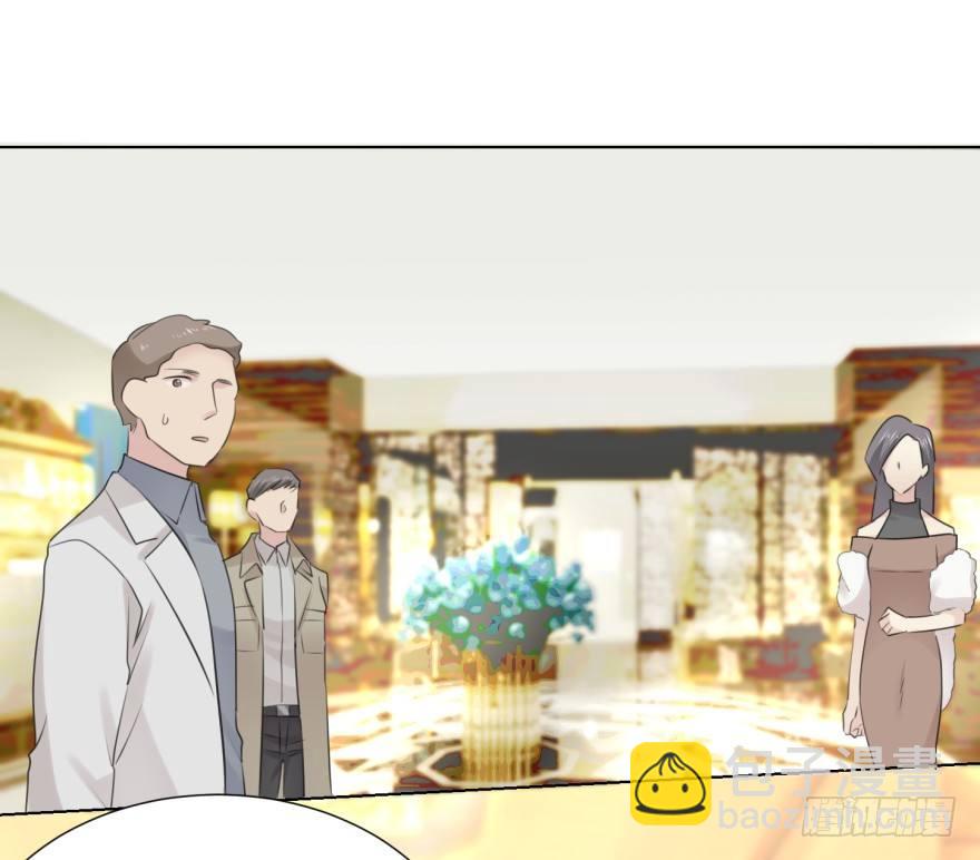 圈套(1/2)-第11话