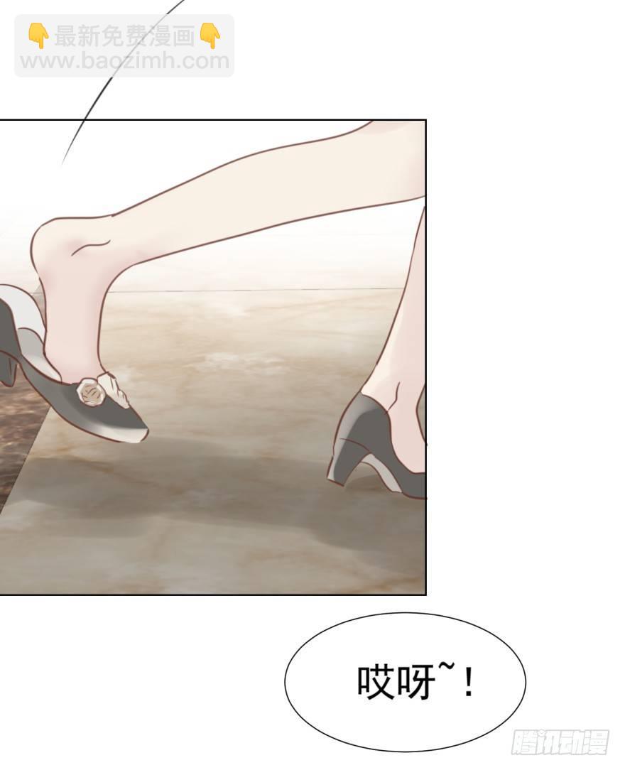 皮(1/2)-第13话