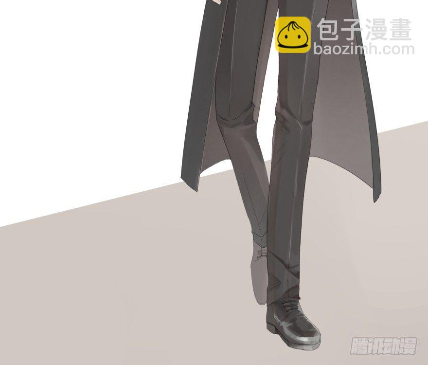 别有用心-第3话