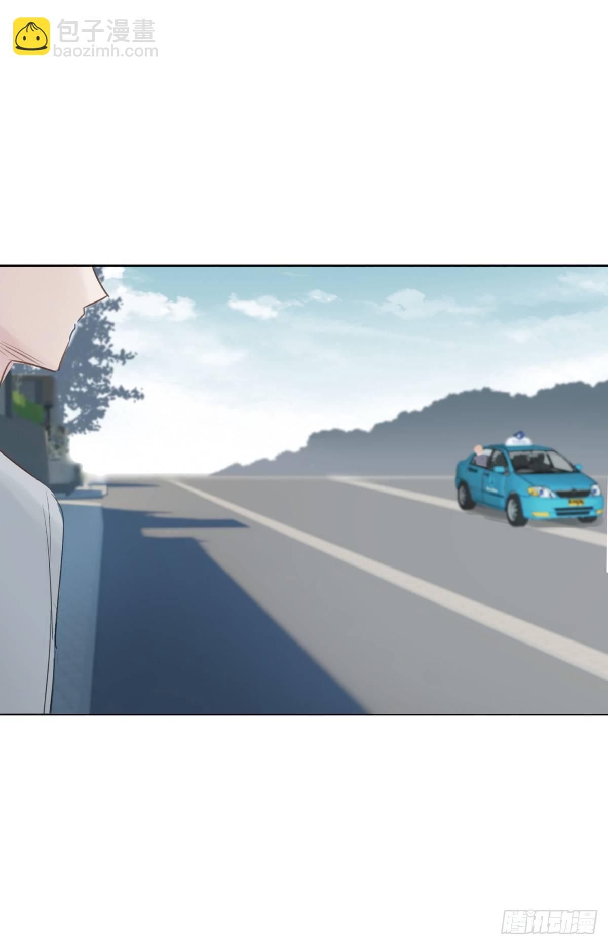 看不透(1/2)-第21话