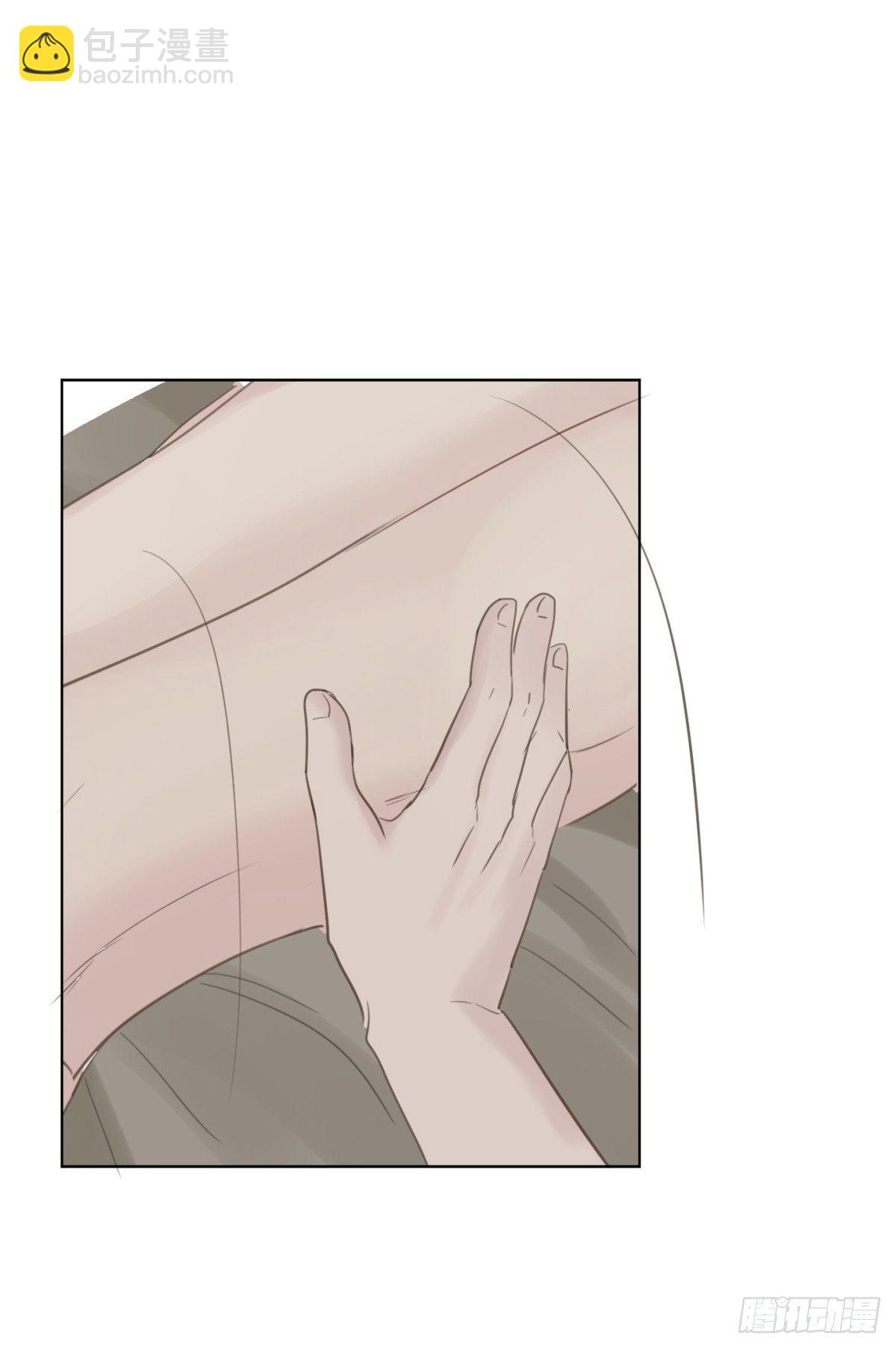 玩物-第23话