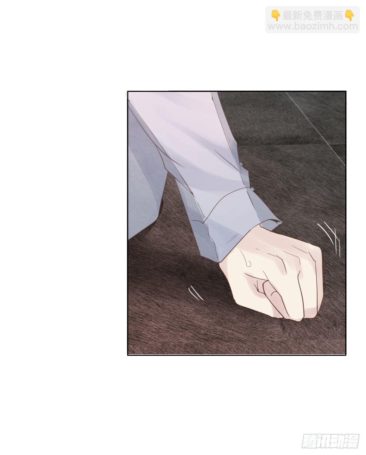 玩物-第23话
