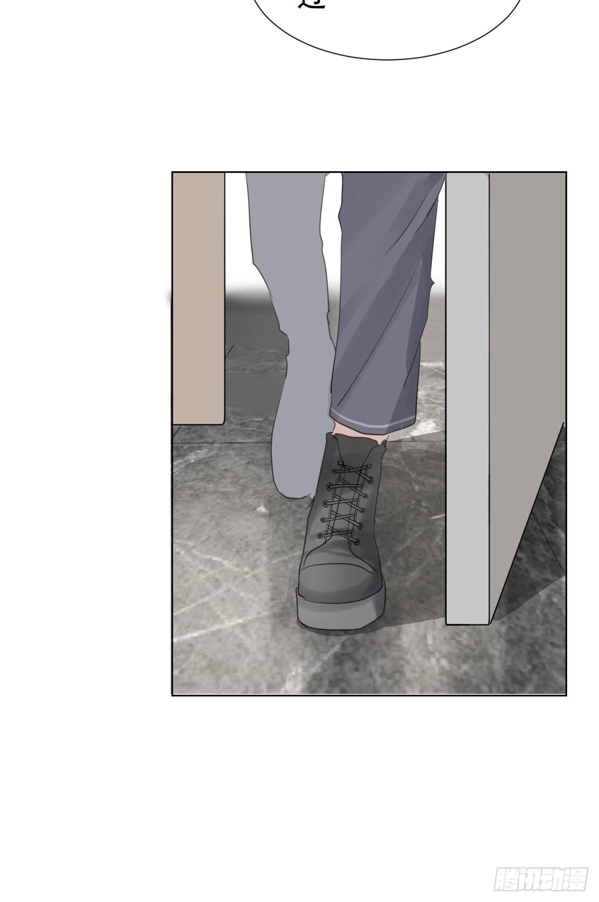 恋爱上头(1/2)-第29话