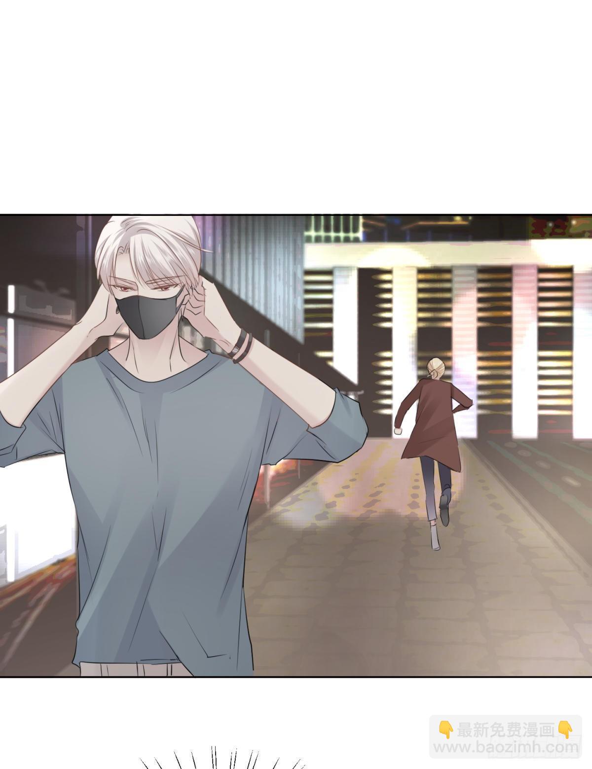 被隐藏的人(1/2)-第31话