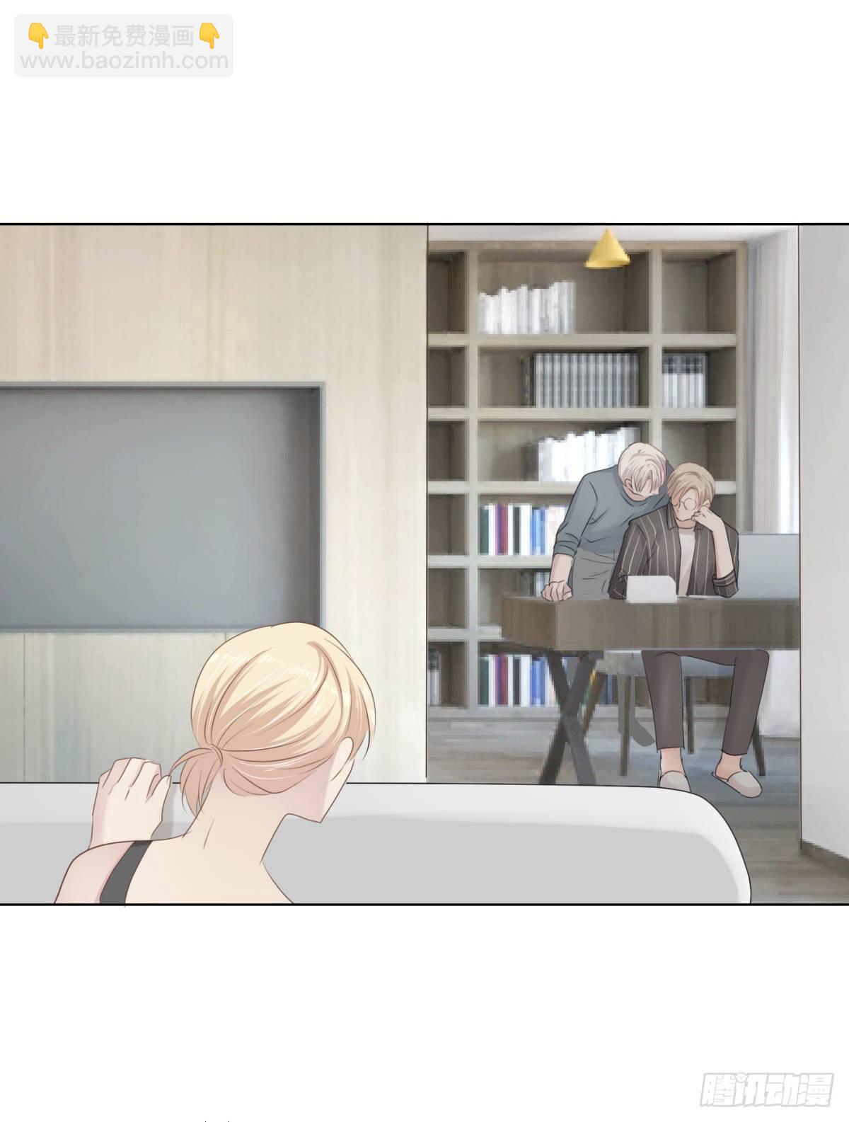 被隐藏的人(1/2)-第31话