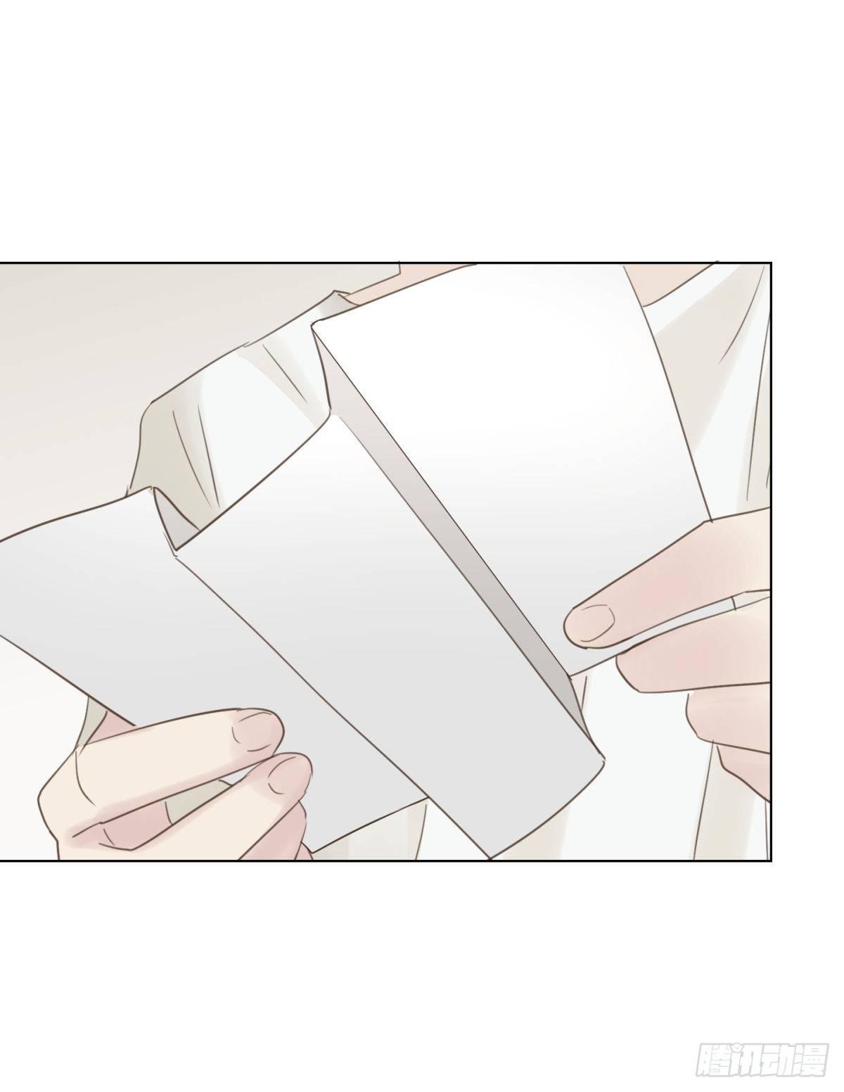 被隐藏的人(1/2)-第31话