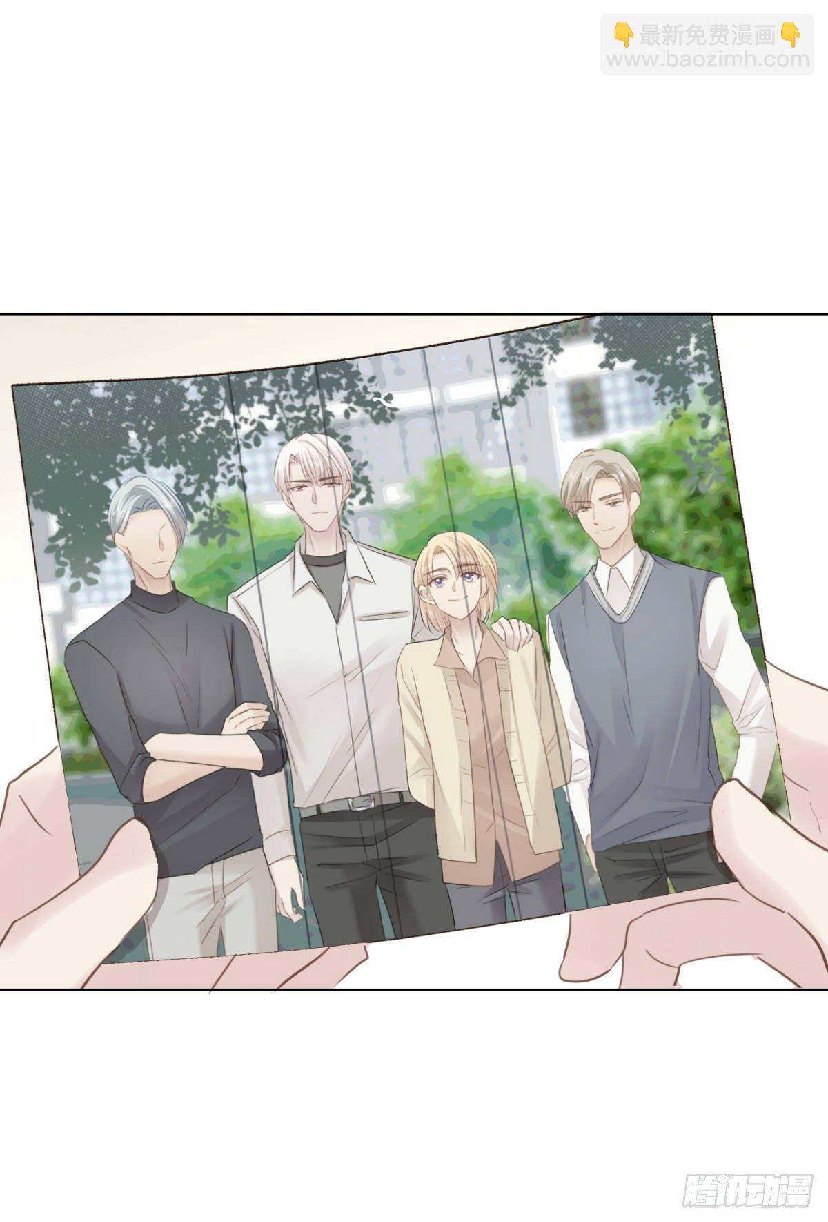被隐藏的人(1/2)-第31话