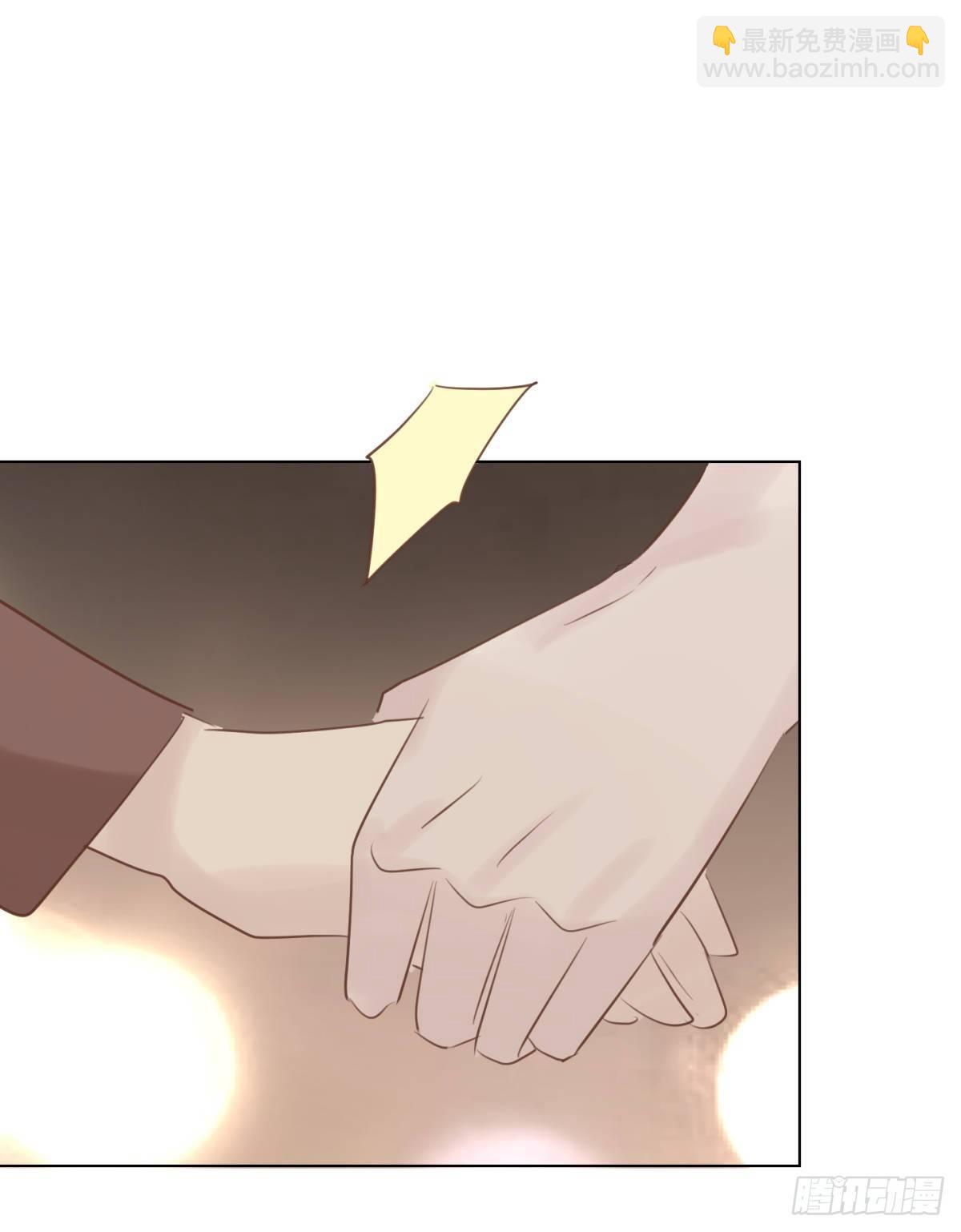 被隐藏的人(1/2)-第31话