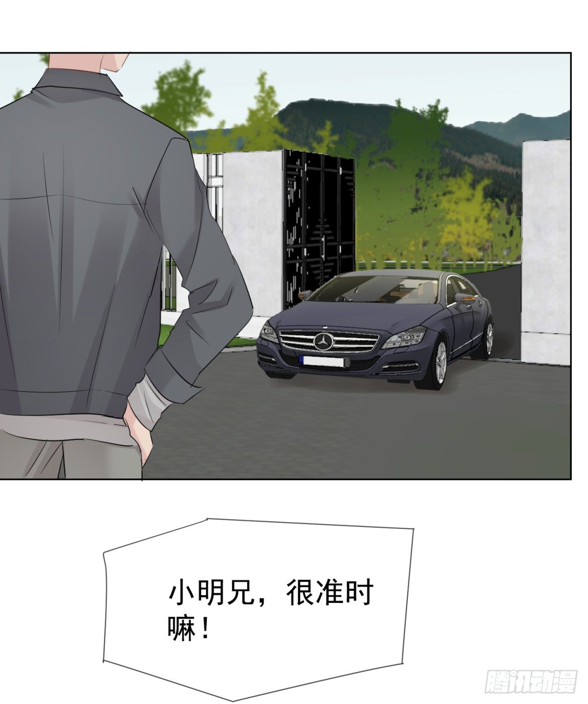 绝处逢生(1/2)-第35话