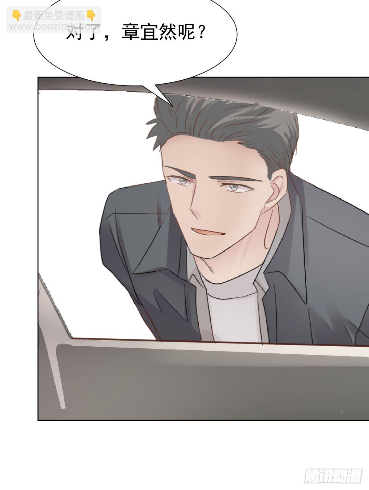 绝处逢生(1/2)-第35话
